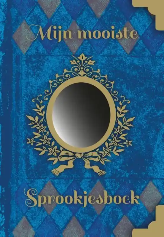 Shop Nu Mijn mooiste sprookjesboek