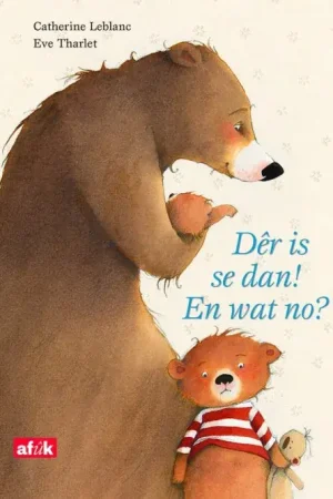 Dêr is se dan! En wat no? Goedkoop