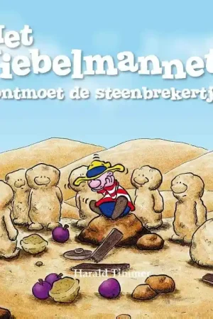Beperkt Aanbod Het wiebelmannetje ontmoet de steenbrekertjes