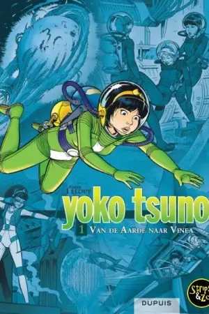 Yoko Tsuno Integraal 1- Van de Aarde naar Vinea Fabrieksprijs