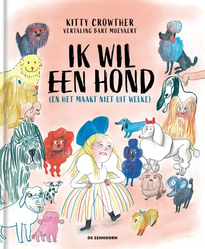 Ik wil een hond (en het maakt niet uit welke) Populair