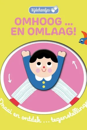Finale Uitverkoop Omhoog … en omlaag!