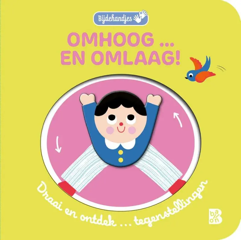 Finale Uitverkoop Omhoog … en omlaag!