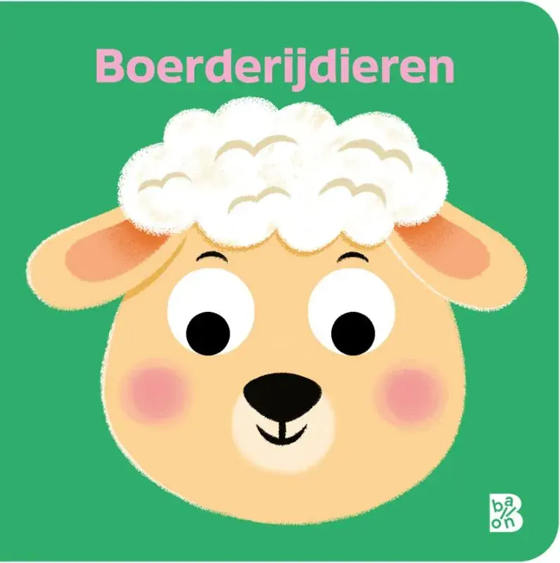 Babydieren Flitsaanbieding