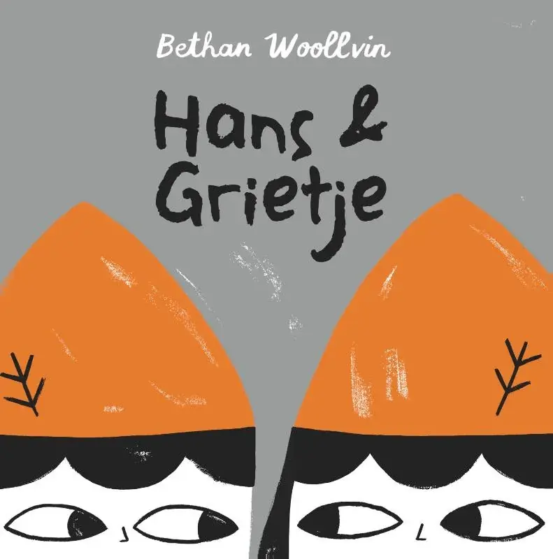 Hans & Grietje Beperkt Aanbod