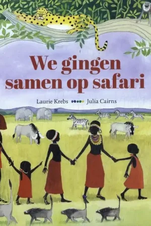 Favoriet We gingen samen op safari