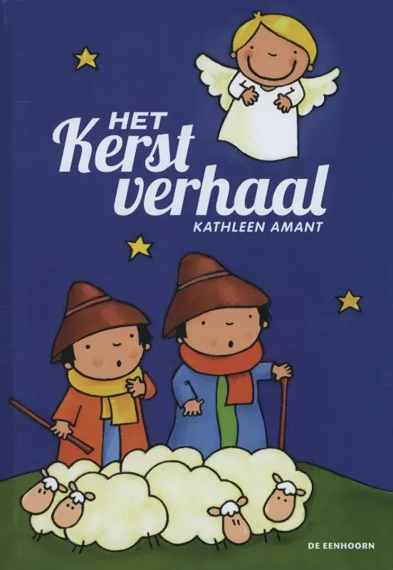 Het kerstverhaal Uitverkoop