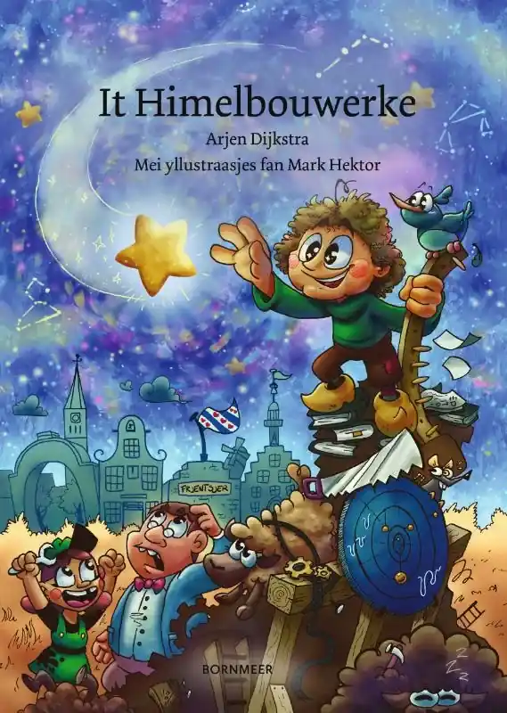 Must-Have It Himelbouwerke