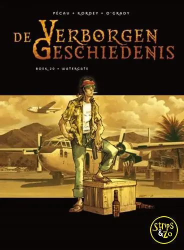 Merkproduct Verborgen Geschiedenis 20 – Watergate