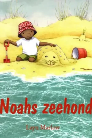 Favoriet Noahs zeehond