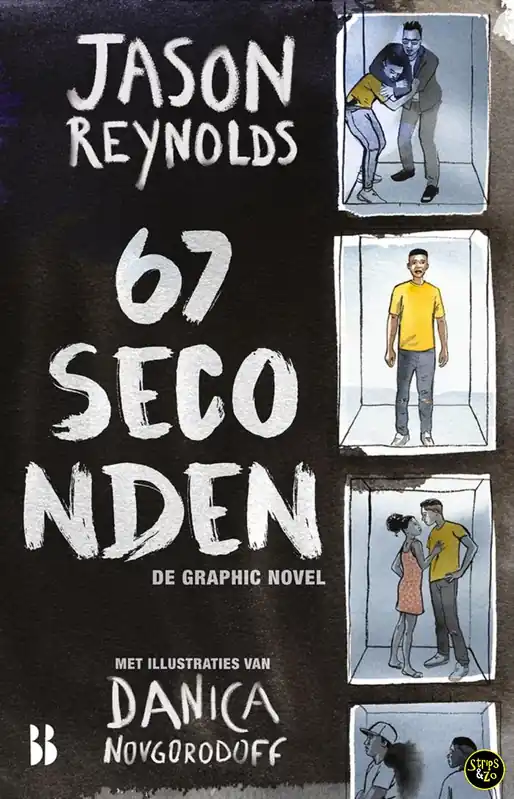 Nu Kopen 67 seconden – The graphic novel