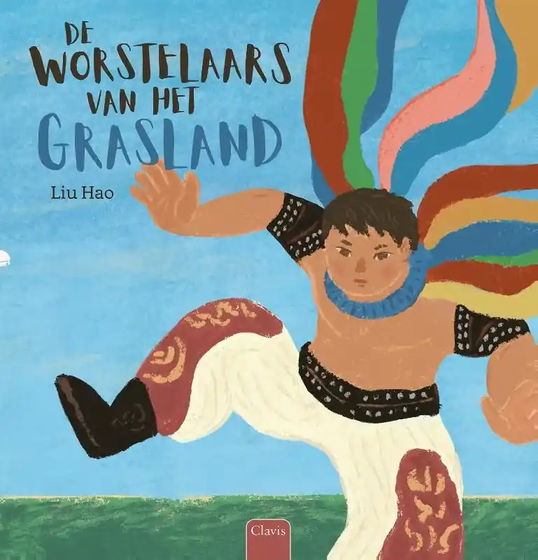 Populair De worstelaars van het grasland