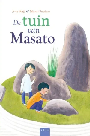 De tuin van Masato Merkproduct