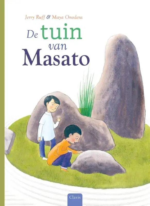 De tuin van Masato Merkproduct