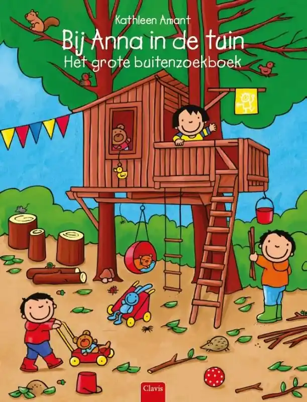 Lage Prijs Bij Anna in de tuin