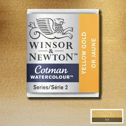 Betrouwbaar Winsor & Newton Cotman aquarelverf 1/2 napje – 088 yellow gold