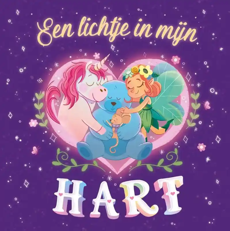 Beperkte Voorraad Een lichtje in mijn hart