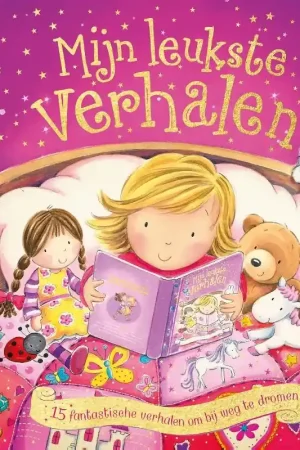 Mijn leukste verhalen Fabrieksprijs