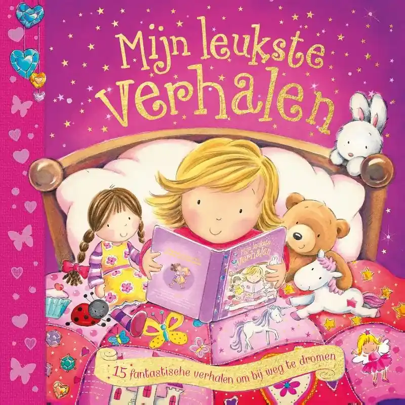 Mijn leukste verhalen Fabrieksprijs