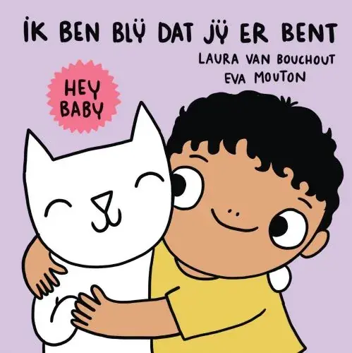 Actieprijs Hey baby, ik ben blij dat jij er bent