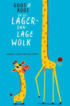 Fabrieksprijs Guus & Koos en de lager-dan-lage wolk