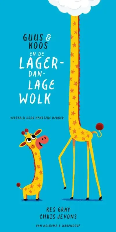 Fabrieksprijs Guus & Koos en de lager-dan-lage wolk
