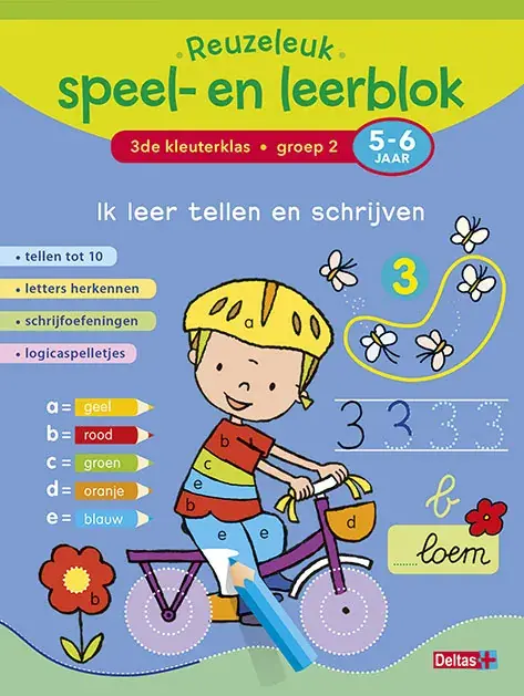 groep 2; 5-6 jaar Finale Uitverkoop