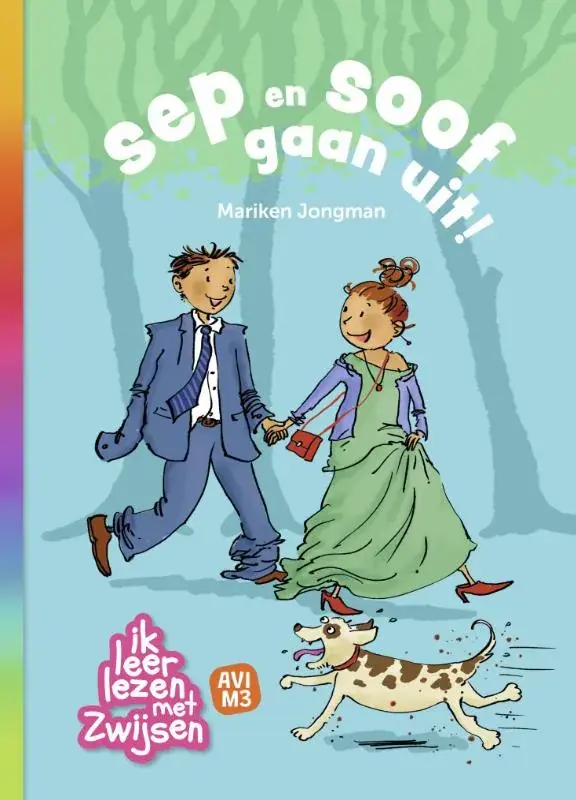 Sep en Soof gaan uit! Goedkoop