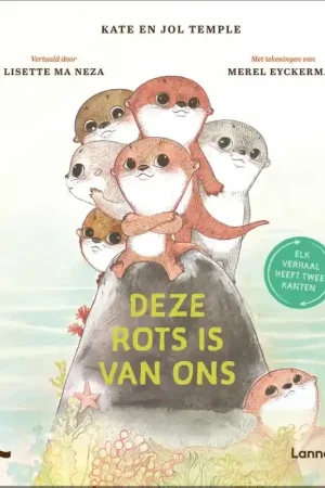 Deze rots is van ons Meest Verkocht