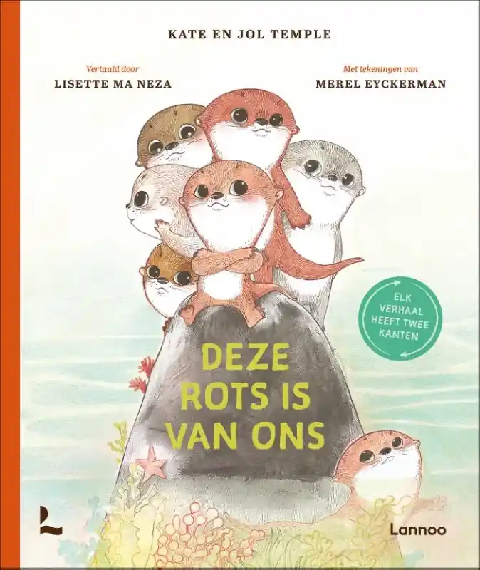 Deze rots is van ons Meest Verkocht