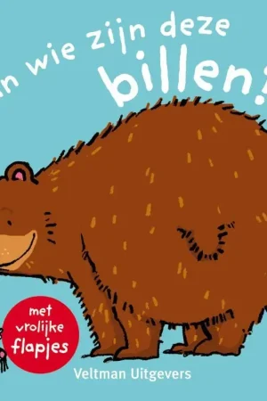 Must-Have Van wie zijn deze billen?