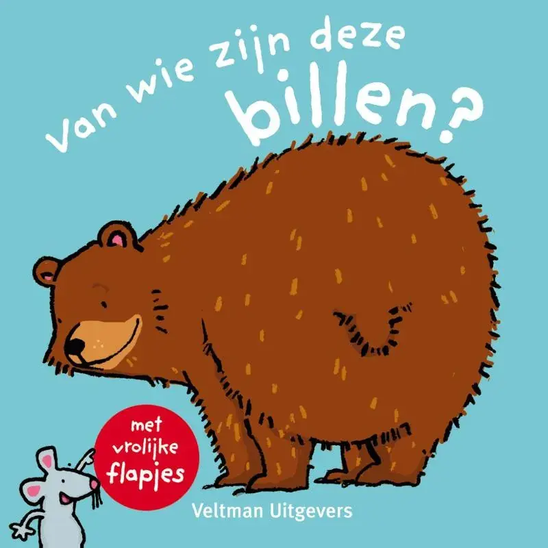 Must-Have Van wie zijn deze billen?