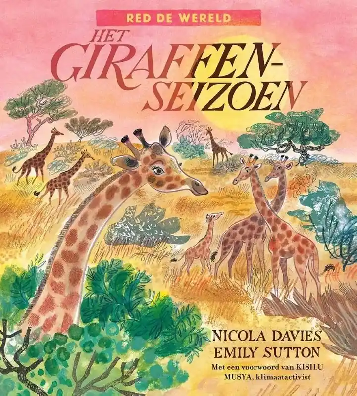 Het giraffenseizoen Superprijs