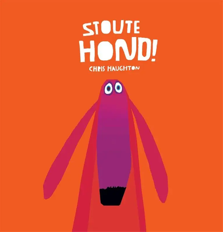 Stoute hond! Seizoensaanbieding