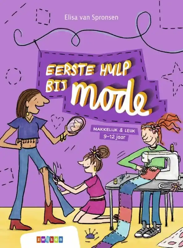 Eerste hulp bij mode Bestseller