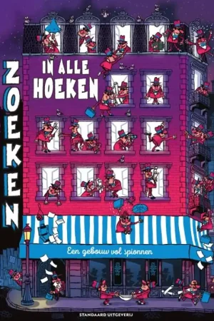 Rechtstreeks Van De Fabrikant Een gebouw vol spionnen