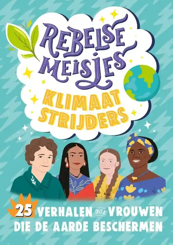 Klimaatstrijders Merkproduct