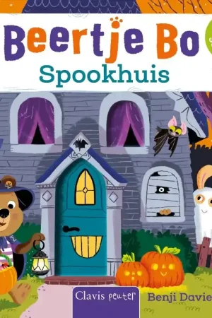 Beperkt Aanbod Spookhuis