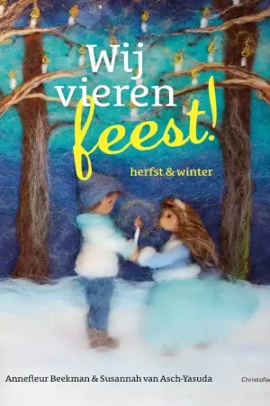 Wij vieren feest! Beperkte Voorraad