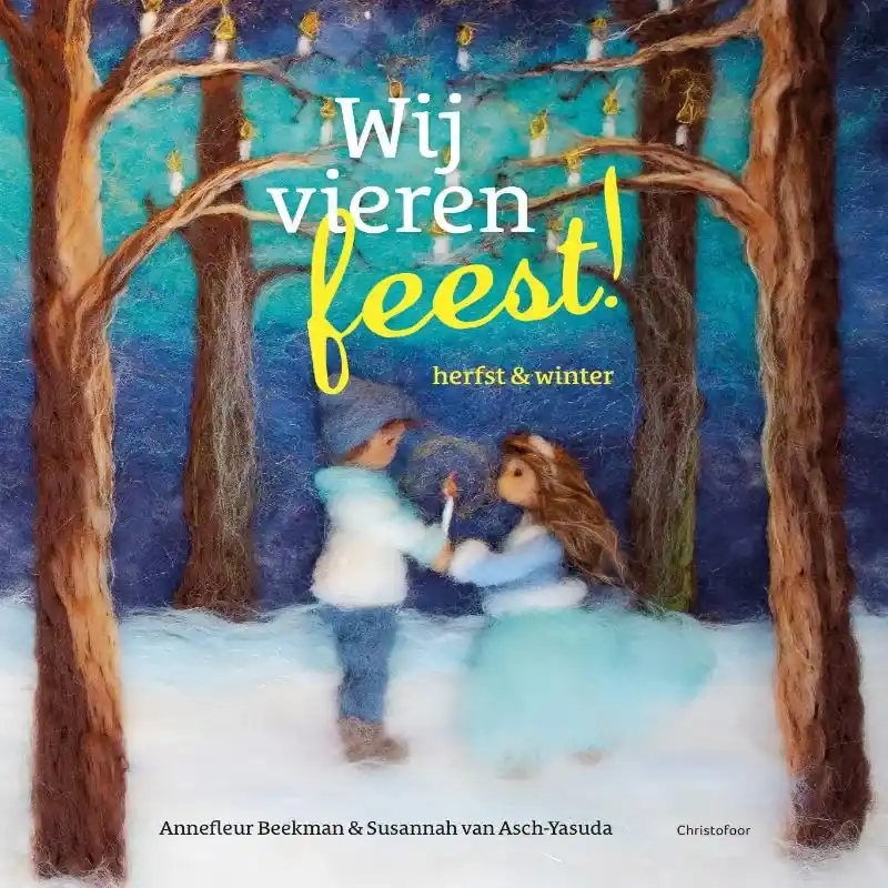 Wij vieren feest! Beperkte Voorraad
