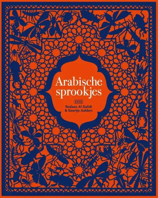 Arabische sprookjes Betrouwbaar