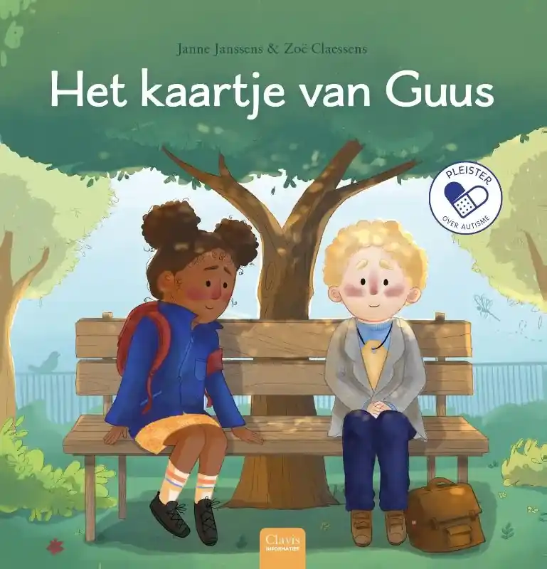 Het kaartje van Guus Fabrieksprijs