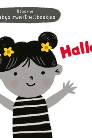 Bestel Nu Hallo!