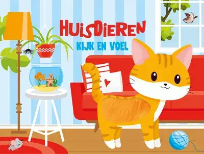 Huisdieren Merkproduct