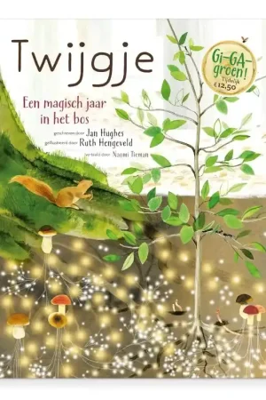 Fabrieksprijs Twijgje