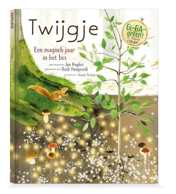 Fabrieksprijs Twijgje
