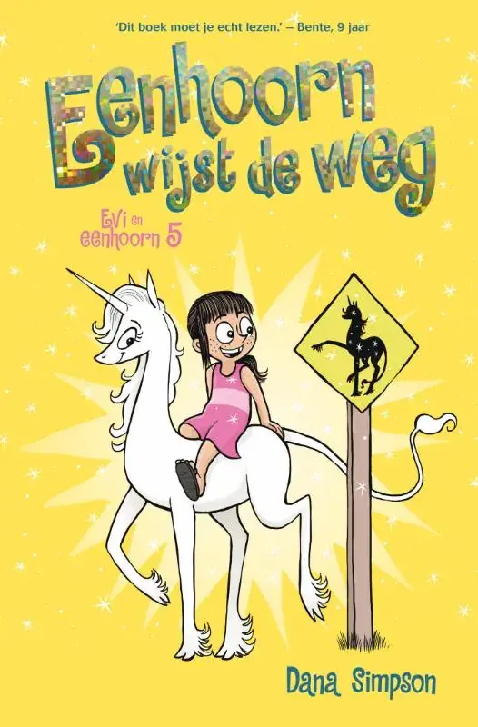 Beste Prijs Eenhoorn wijst de weg