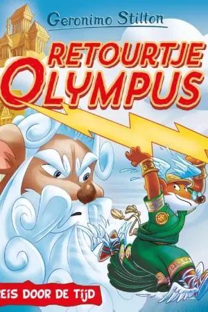 Premium Retourtje Olympus