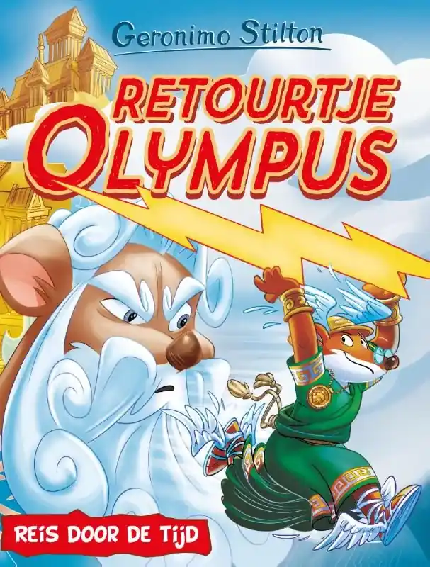 Premium Retourtje Olympus