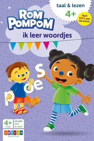 Rompompom ik leer woordjes Hete Deal